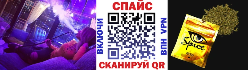 Бутират оксана  Кремёнки 