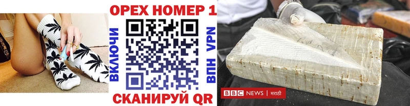 Cocaine 97%  купить   Кремёнки 