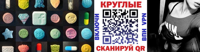 ЭКСТАЗИ XTC kraken рабочий сайт Кремёнки