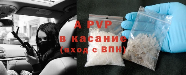 кокс Балабаново