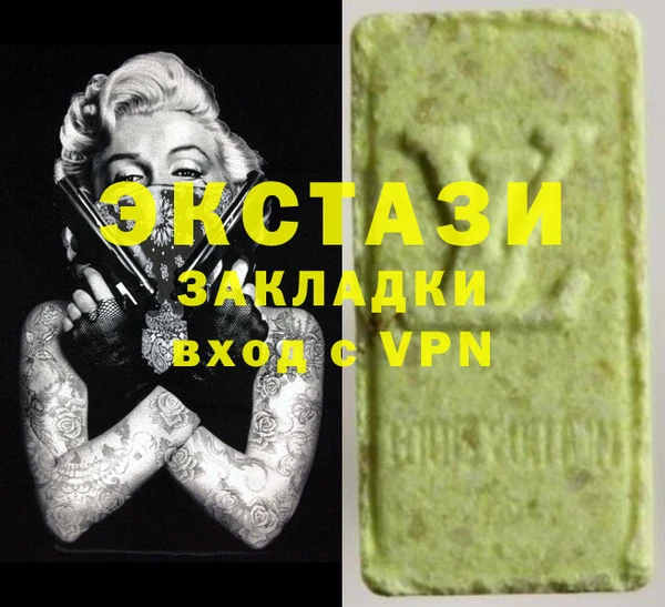 кокс Балабаново