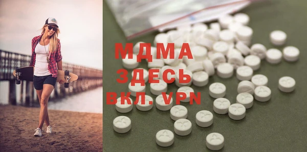 мефедрон мука Баксан