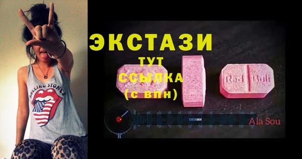 кокс Балабаново