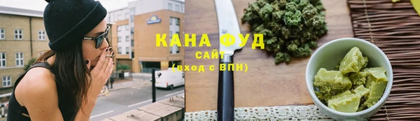 мефедрон мука Баксан