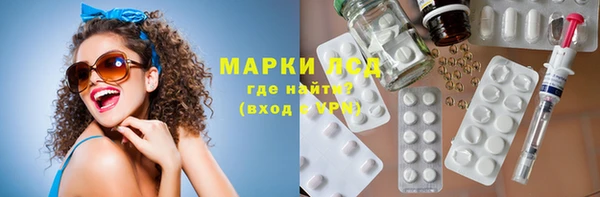 кокс Балабаново