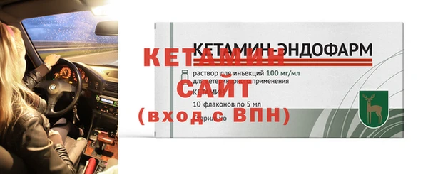 гашик Балахна