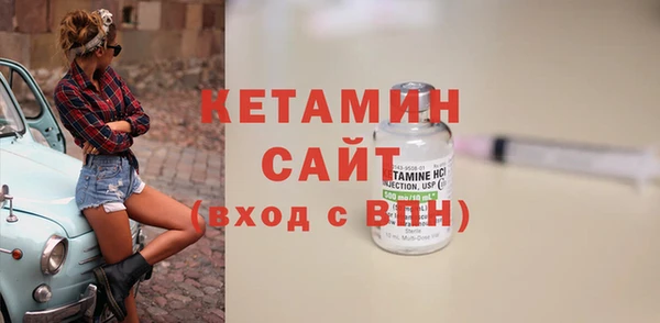 кокс Балабаново