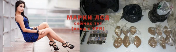 кокс Балабаново