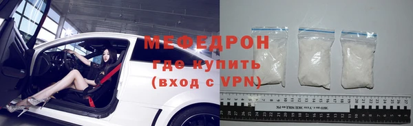 гашик Балахна