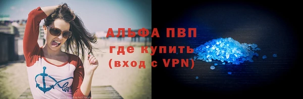 мефедрон мука Баксан