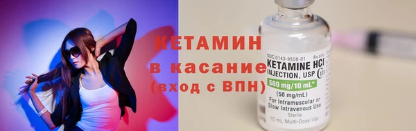 мефедрон мука Баксан