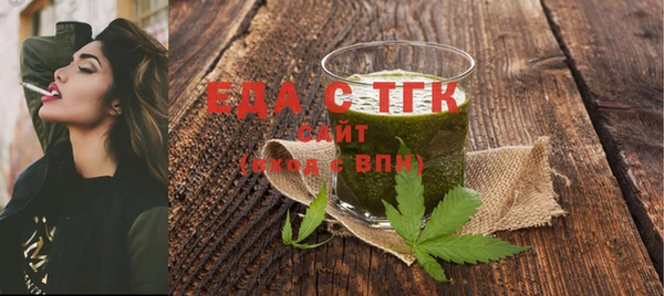 мефедрон мука Баксан