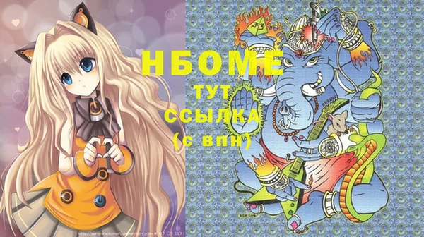 мефедрон мука Баксан