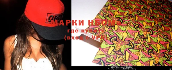 кокс Балабаново