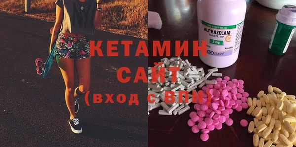 кокс Балабаново