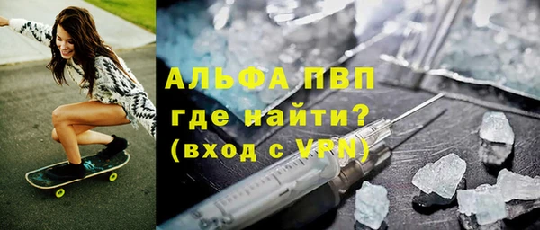 гашик Балахна