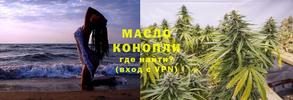 мефедрон мука Баксан