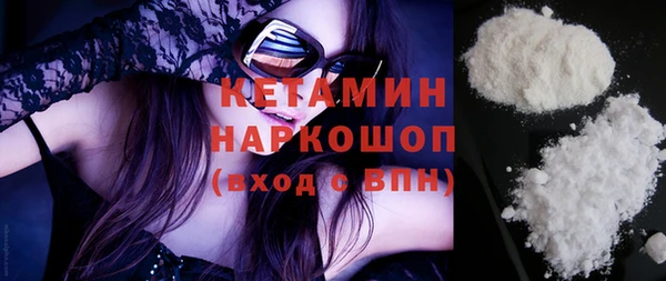 мефедрон мука Баксан