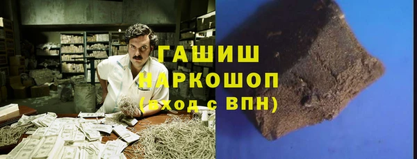 кокс Балабаново