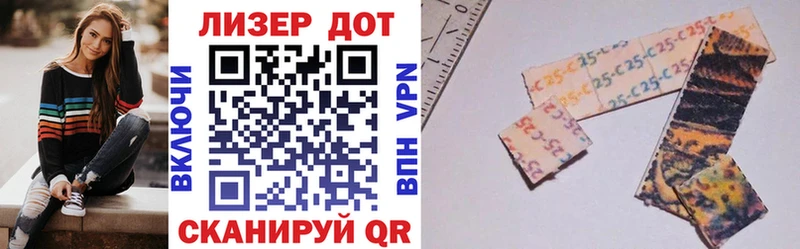 Марки N-bome 1,8мг  дарнет шоп  Кремёнки 