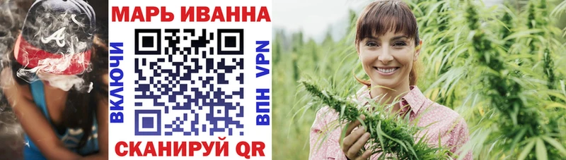 Конопля LSD WEED  Кремёнки 